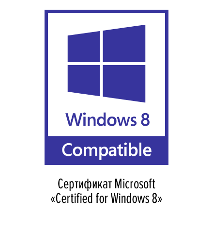 Сертификат Microsoft «Certified for Windows 8»
